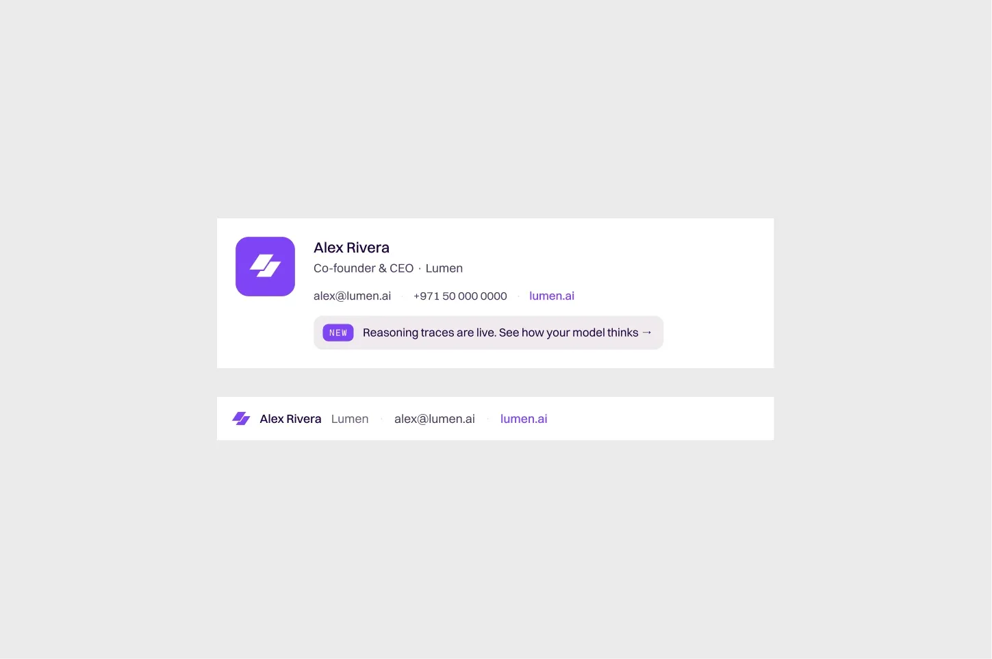 Lumen email signature